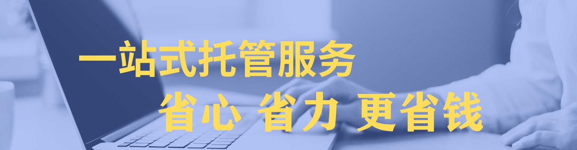 历下小红书信息流